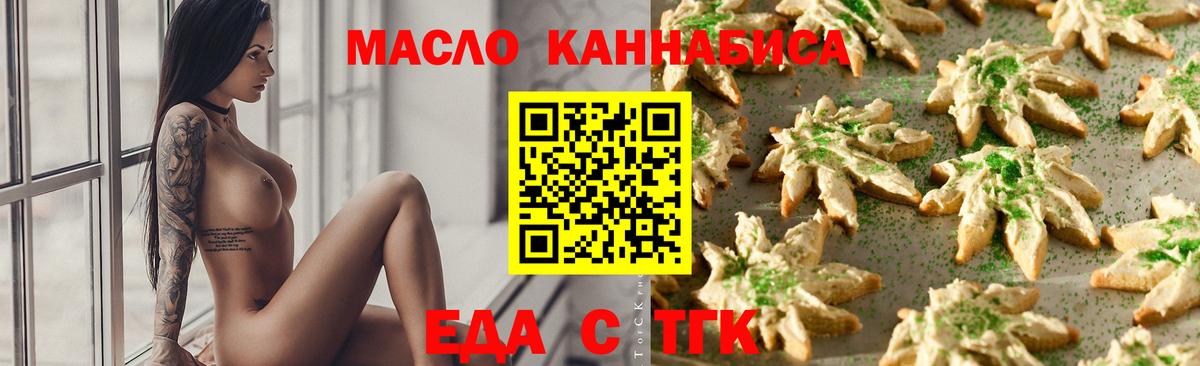 Гашиш  Бошки Шишки  Вход с VPN  КОКАИН  Мефедрон  Мурино  Купить наркотик 
