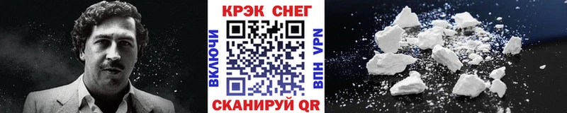 COCAIN Боливия  как найти наркотики  Мурино 