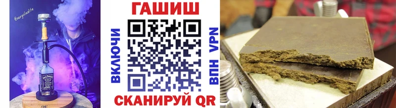 цены наркотик  Мурино  ГАШ индика сатива 