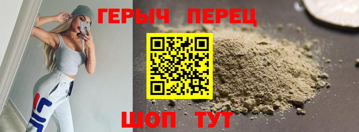 ГАШИШ Мурино