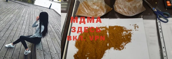 марки nbome Медвежьегорск