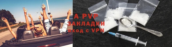метамфетамин Магадан