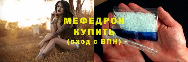 крисы Майский