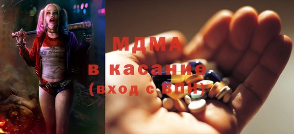 прущая мука Магас