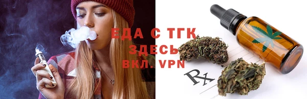 марки nbome Медвежьегорск
