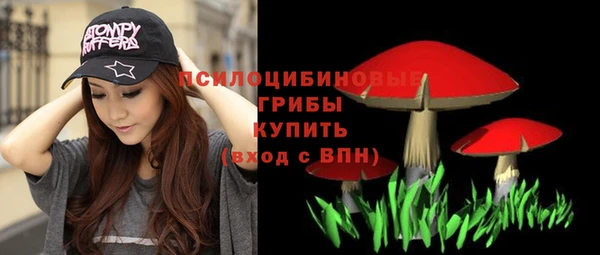 меф VHQ Медногорск