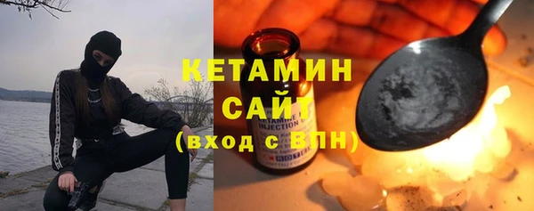 марки nbome Медвежьегорск