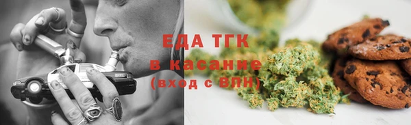 мефедрон Мегион