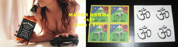 мефедрон Мегион