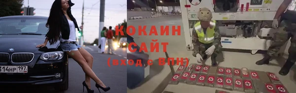 гашишное масло Михайлов