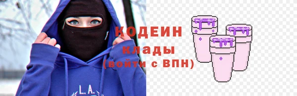 гашишное масло Михайлов