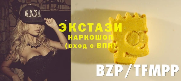 крисы Майский