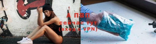 мефедрон Мегион