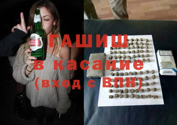 мефедрон Мегион