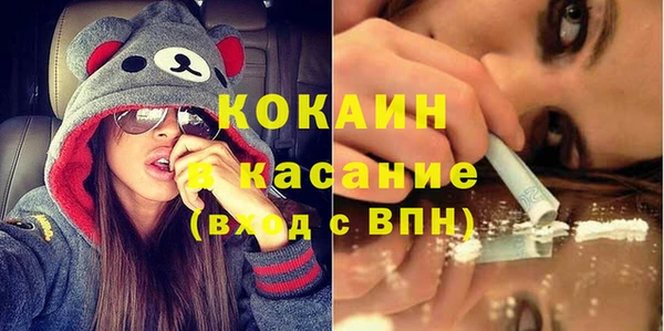 марки nbome Медвежьегорск