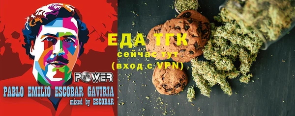 марки nbome Медвежьегорск