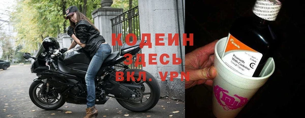 марки nbome Медвежьегорск