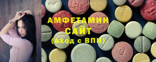 марки nbome Медвежьегорск