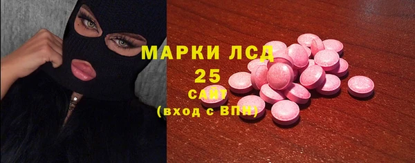 марки nbome Медвежьегорск