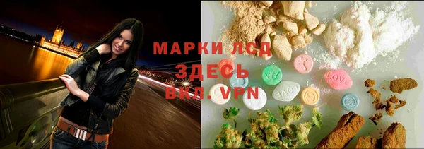 гашишное масло Михайлов