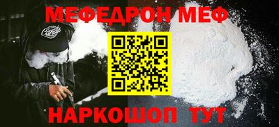 дмт Будённовск