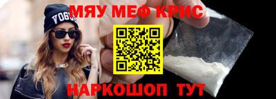 синтетический гашиш Бузулук