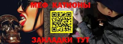 синтетический гашиш Бузулук