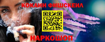 дмт Будённовск