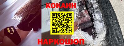 МДПВ Берёзовский