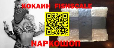 дмт Будённовск