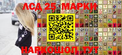 мефедрон мука Бийск