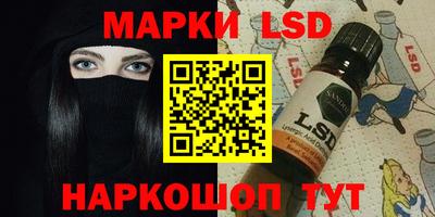 дмт Будённовск
