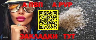 дмт Будённовск