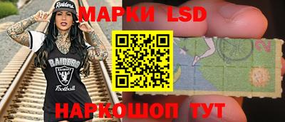 синтетический гашиш Бузулук