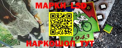 мефедрон мука Бийск