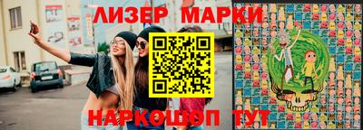 меф Абакан