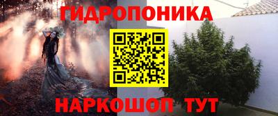 МДПВ Берёзовский