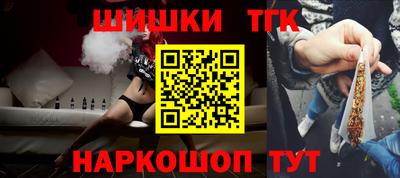 дмт Будённовск