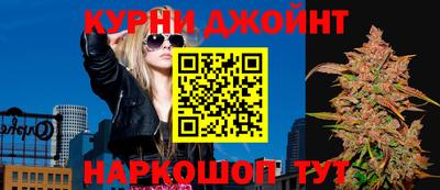 мефедрон мука Бийск