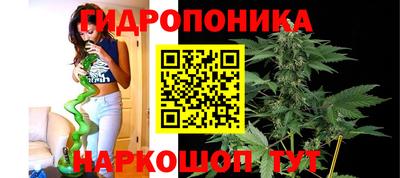 синтетический гашиш Бузулук