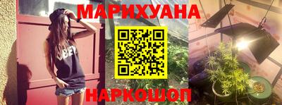 мефедрон мука Бийск