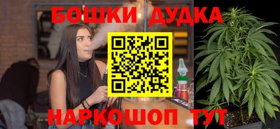 кокаин колумбия Азнакаево