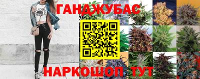 мефедрон мука Бийск