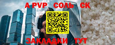 дмт Будённовск