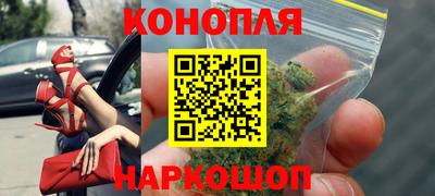 прущий лед Бугуруслан
