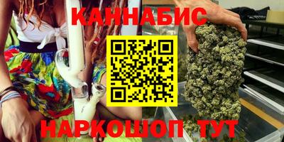 прущий лед Бугуруслан