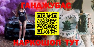 МДПВ Берёзовский