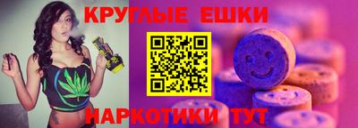 дурь Абинск