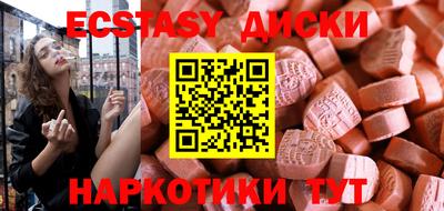 дмт Будённовск