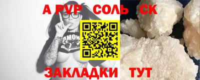 МДПВ Берёзовский